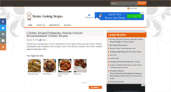 Desktop Screenshot of keralacookingrecipes.com